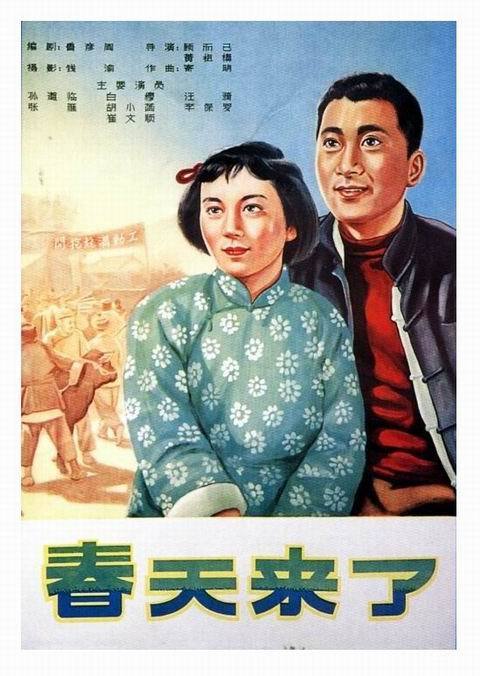トンペン大学酒店管理毕业证